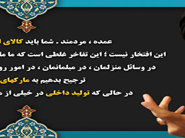 تصاویر